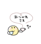 年中使える◎ニコちゃんスタンプ（個別スタンプ：9）