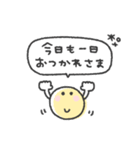 年中使える◎ニコちゃんスタンプ（個別スタンプ：11）