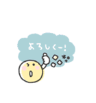 年中使える◎ニコちゃんスタンプ（個別スタンプ：13）