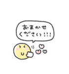 年中使える◎ニコちゃんスタンプ（個別スタンプ：14）