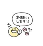 年中使える◎ニコちゃんスタンプ（個別スタンプ：16）