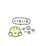 年中使える◎ニコちゃんスタンプ（個別スタンプ：21）