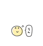 年中使える◎ニコちゃんスタンプ（個別スタンプ：27）