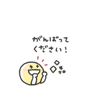 年中使える◎ニコちゃんスタンプ（個別スタンプ：29）