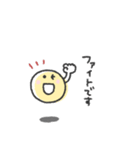 年中使える◎ニコちゃんスタンプ（個別スタンプ：30）