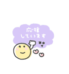 年中使える◎ニコちゃんスタンプ（個別スタンプ：31）