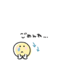 年中使える◎ニコちゃんスタンプ（個別スタンプ：36）