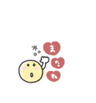 年中使える◎ニコちゃんスタンプ（個別スタンプ：39）