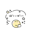 年中使える◎ニコちゃんスタンプ（個別スタンプ：40）