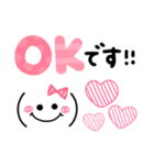 カラフルかわいい♡らくがき風スタンプ（個別スタンプ：1）