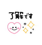 カラフルかわいい♡らくがき風スタンプ（個別スタンプ：2）