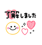 カラフルかわいい♡らくがき風スタンプ（個別スタンプ：3）