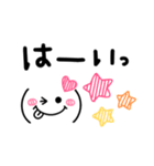 カラフルかわいい♡らくがき風スタンプ（個別スタンプ：4）