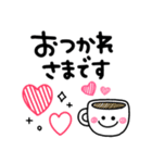 カラフルかわいい♡らくがき風スタンプ（個別スタンプ：7）
