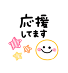 カラフルかわいい♡らくがき風スタンプ（個別スタンプ：11）