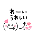 カラフルかわいい♡らくがき風スタンプ（個別スタンプ：12）