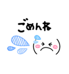 カラフルかわいい♡らくがき風スタンプ（個別スタンプ：13）
