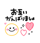 カラフルかわいい♡らくがき風スタンプ（個別スタンプ：17）