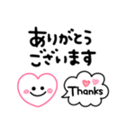 カラフルかわいい♡らくがき風スタンプ（個別スタンプ：19）