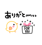 カラフルかわいい♡らくがき風スタンプ（個別スタンプ：22）