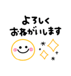 カラフルかわいい♡らくがき風スタンプ（個別スタンプ：25）