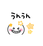 カラフルかわいい♡らくがき風スタンプ（個別スタンプ：27）