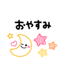 カラフルかわいい♡らくがき風スタンプ（個別スタンプ：31）