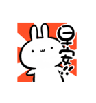 動く！！小生意気なうさぎ【台湾】（個別スタンプ：1）