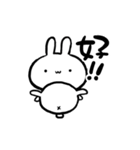 動く！！小生意気なうさぎ【台湾】（個別スタンプ：3）