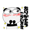 パンダ★すべての会社員に捧ぐ デカ文字（個別スタンプ：26）