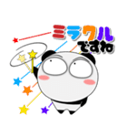 パンダ★すべての会社員に捧ぐ デカ文字（個別スタンプ：38）