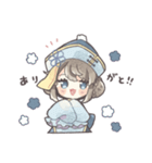 青いキョンシーの女の子（個別スタンプ：1）