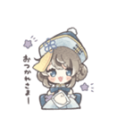 青いキョンシーの女の子（個別スタンプ：6）