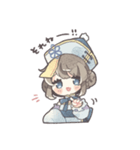 青いキョンシーの女の子（個別スタンプ：12）
