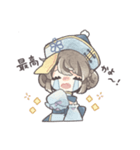 青いキョンシーの女の子（個別スタンプ：16）