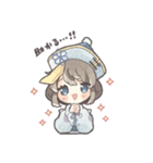 青いキョンシーの女の子（個別スタンプ：39）