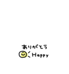 省スペース◎あいさつ #1（個別スタンプ：12）