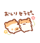 今日も1日がんばらないスタンプ③（個別スタンプ：6）