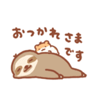 今日も1日がんばらないスタンプ③（個別スタンプ：12）