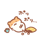 今日も1日がんばらないスタンプ③（個別スタンプ：14）