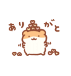 今日も1日がんばらないスタンプ③（個別スタンプ：15）