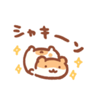 今日も1日がんばらないスタンプ③（個別スタンプ：16）
