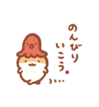 今日も1日がんばらないスタンプ③（個別スタンプ：18）