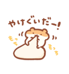 今日も1日がんばらないスタンプ③（個別スタンプ：21）