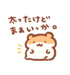 今日も1日がんばらないスタンプ③（個別スタンプ：22）