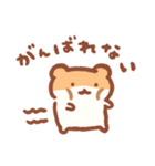 今日も1日がんばらないスタンプ③（個別スタンプ：28）