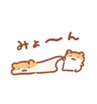 今日も1日がんばらないスタンプ③（個別スタンプ：31）