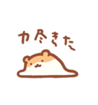 今日も1日がんばらないスタンプ③（個別スタンプ：32）