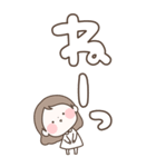 デカ文字 まるいすたんぷ【BIG】（個別スタンプ：8）