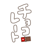 デカ文字 まるいすたんぷ【BIG】（個別スタンプ：9）